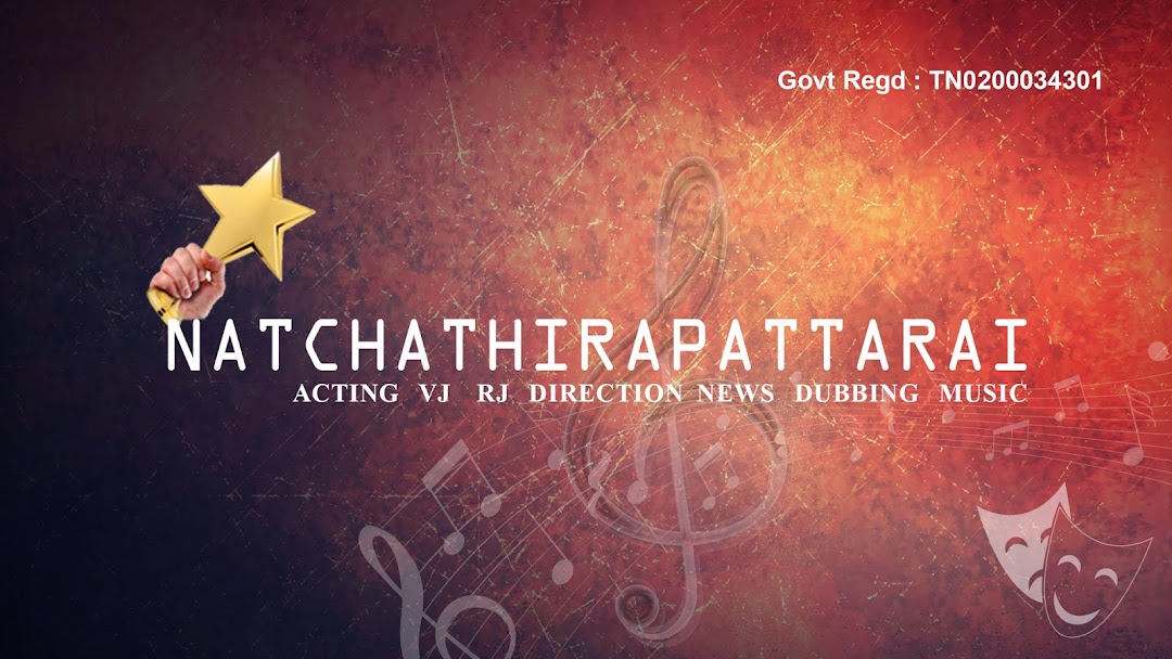 Natchathirapattarai Banner